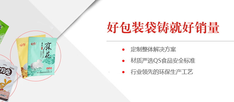 包裝盒制作前要在商品銷售者那里了解的5個(gè)方面